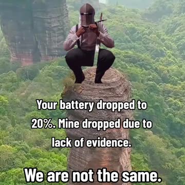 We Are Not The Same...