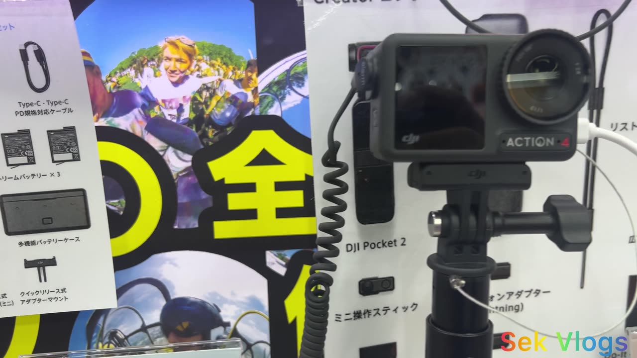 DJI OSMO ACTION 4 price in japan 🇯🇵 #dji #djiaction4 #sekvlogs #sek