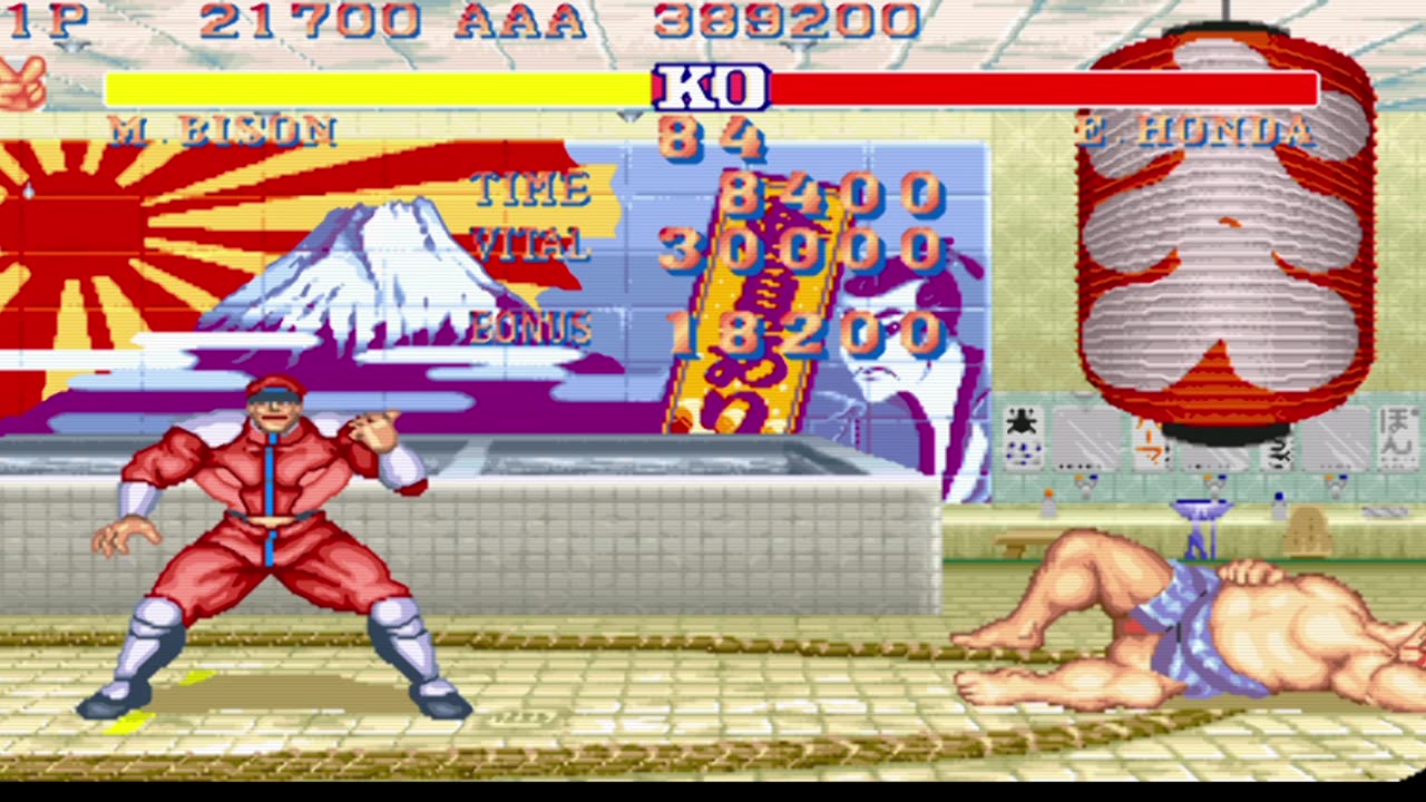 M. Bison vs E. Honda