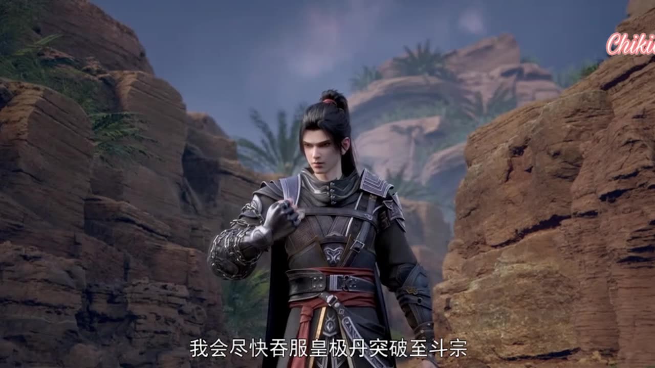 Battle Through the Heavens Season 5 Episode 95 Multi-subtitles