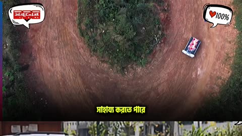 বিছানায় শুয়ে শুয়ে শহর ঘুরতে পারবেন