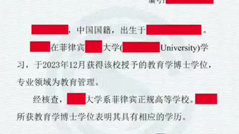 美国学位证（WM毕业证成绩单）+Q微信751558146威廉玛丽学院学位证成绩单*办理WM文凭学历认证 各大学保录取College of William and Mary