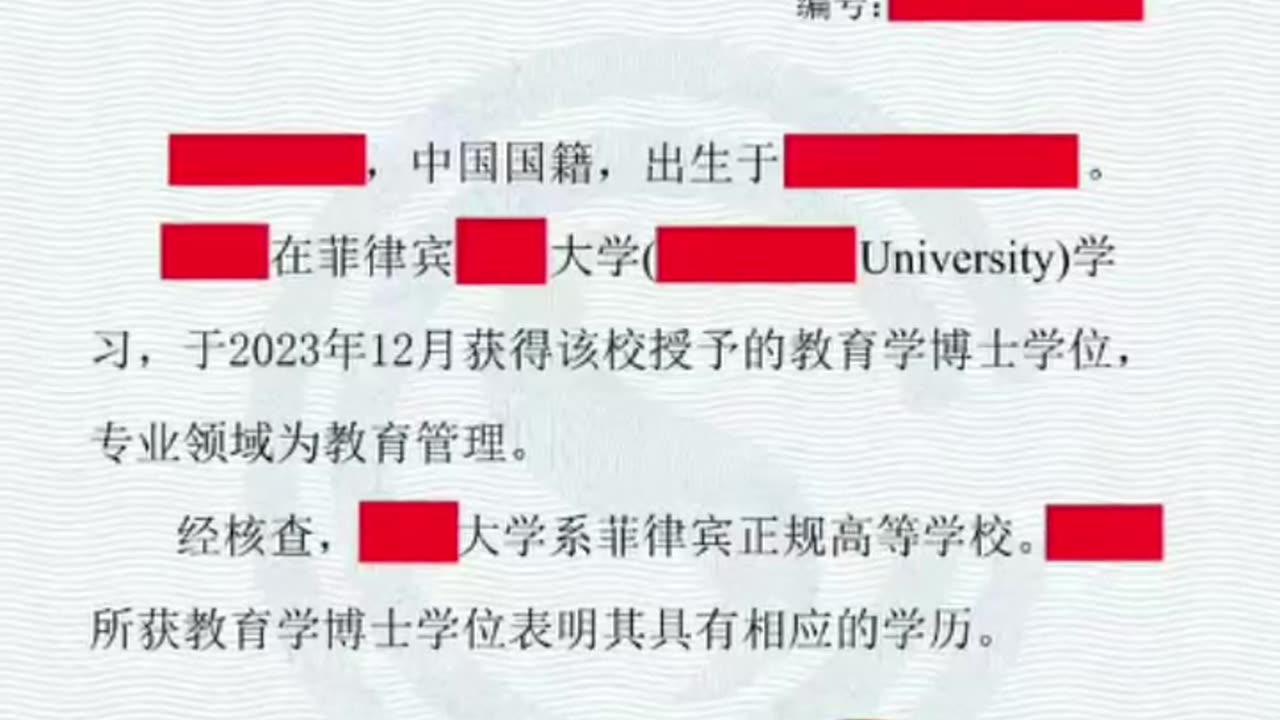 美国学位证（WM毕业证成绩单）+Q微信751558146威廉玛丽学院学位证成绩单*办理WM文凭学历认证 各大学保录取College of William and Mary