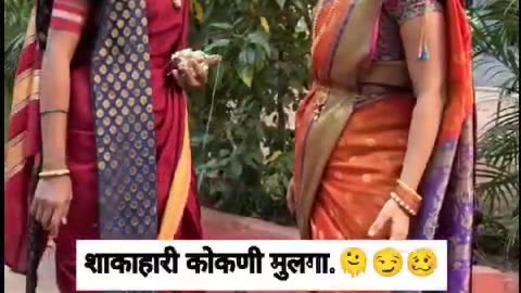 Marriage offer...