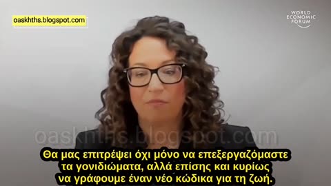 Ένας κόσμος μόνο με πανδημίες !