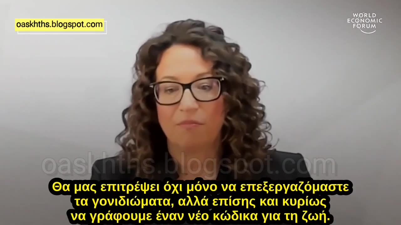 Ένας κόσμος μόνο με πανδημίες !