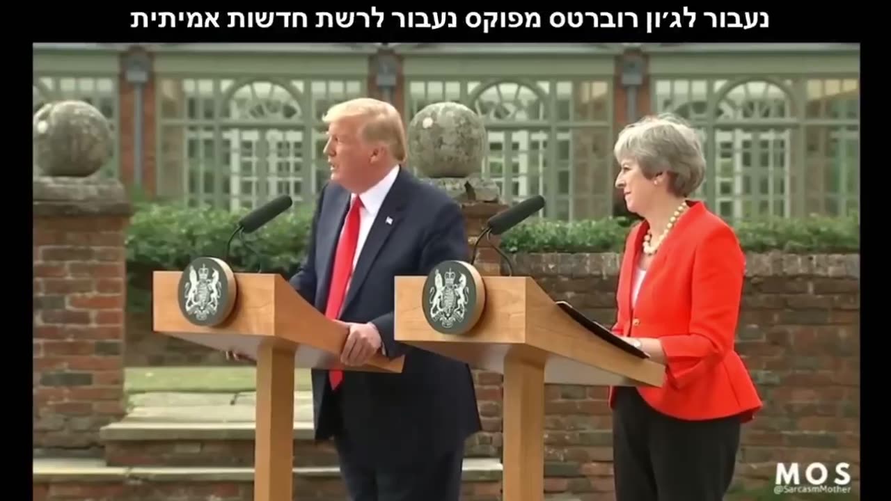 הדגמה של דונלד טארמפ איך מאלפים כלי תקשורת