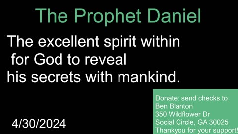 The Prophet Daniel