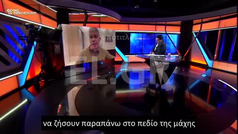 ΕΙΜΑΙ Ο ΔΙΚΗΓΟΡΟΣ ΤΟΥ ΔΙΑΒΟΛΟΥ