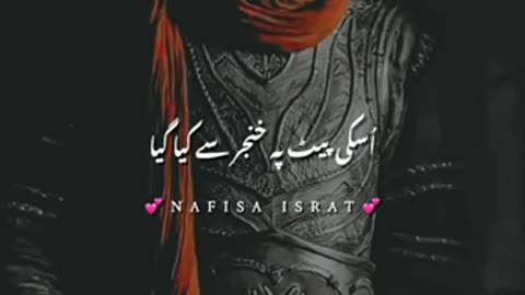 Ertugrul Ghazi Status 💕Deep lines 🦋 Islamic status 🌸 Bayan 💫#shorts#share#support#viral#