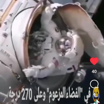 NASA fake space hatch