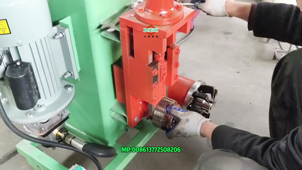 Mini BSC Electric Motor Recycling Machine