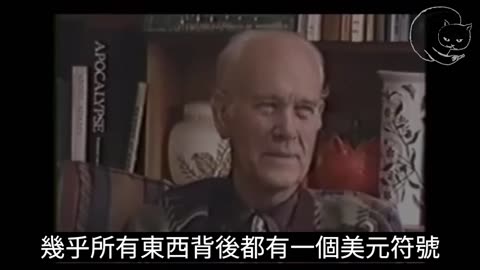 石油的起源, Leroy Fletcher Prouty