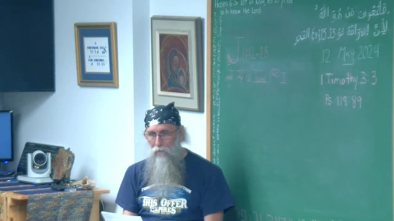 TSW
