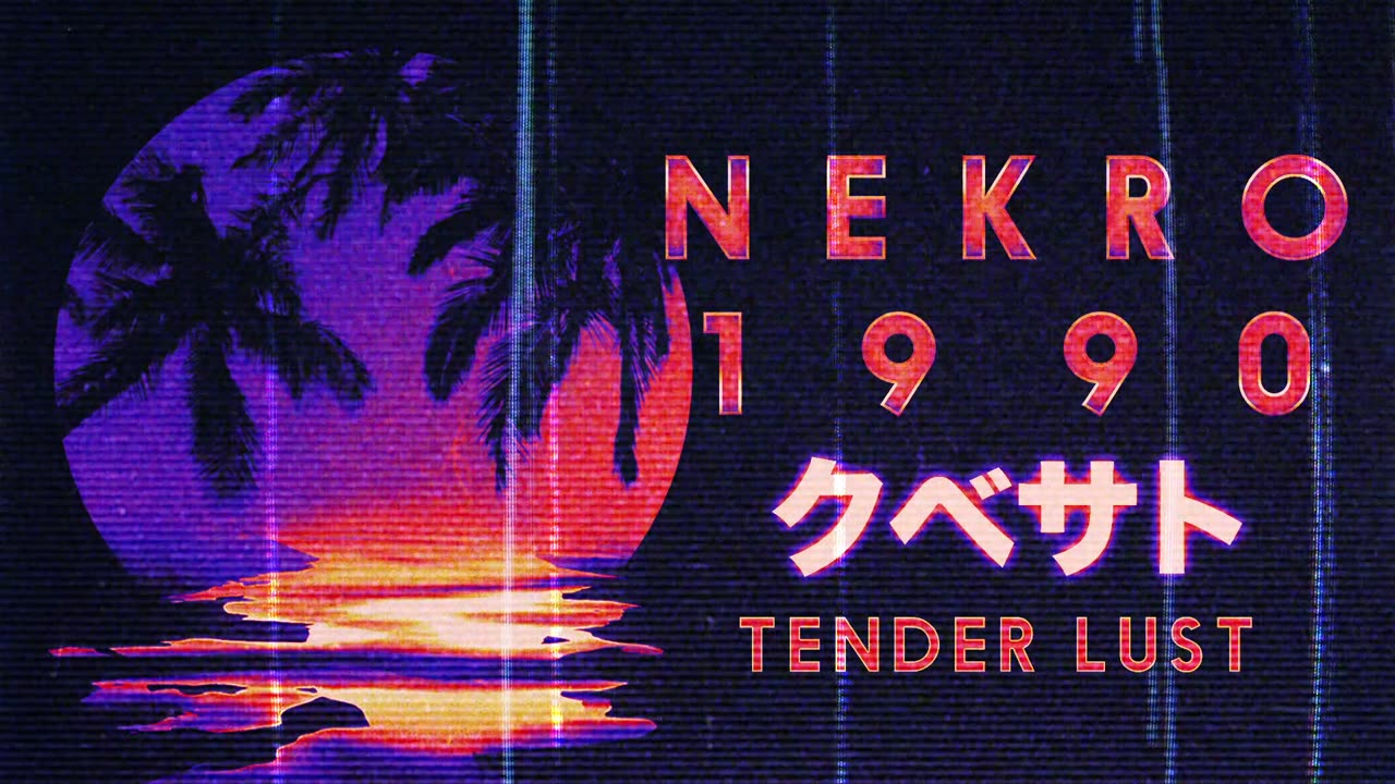 Nekro 1990 - Tender Lust