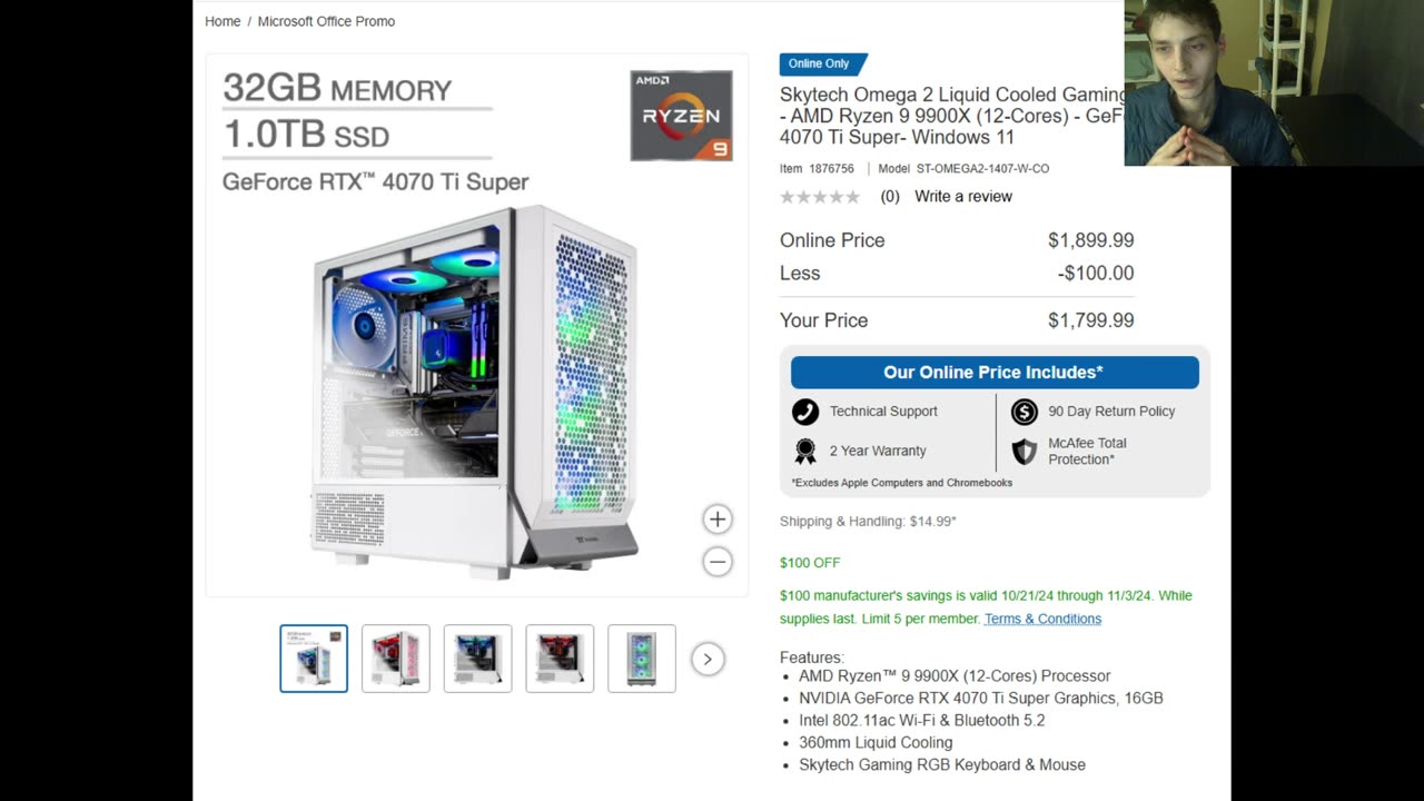 Outtake #178 Of The Best Gaming PC In 2024 For Less Than $2,000 Revealed (Skytech Omega 2 Desktop)