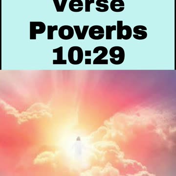 Daily Bible Verse - Proverbs 10:29