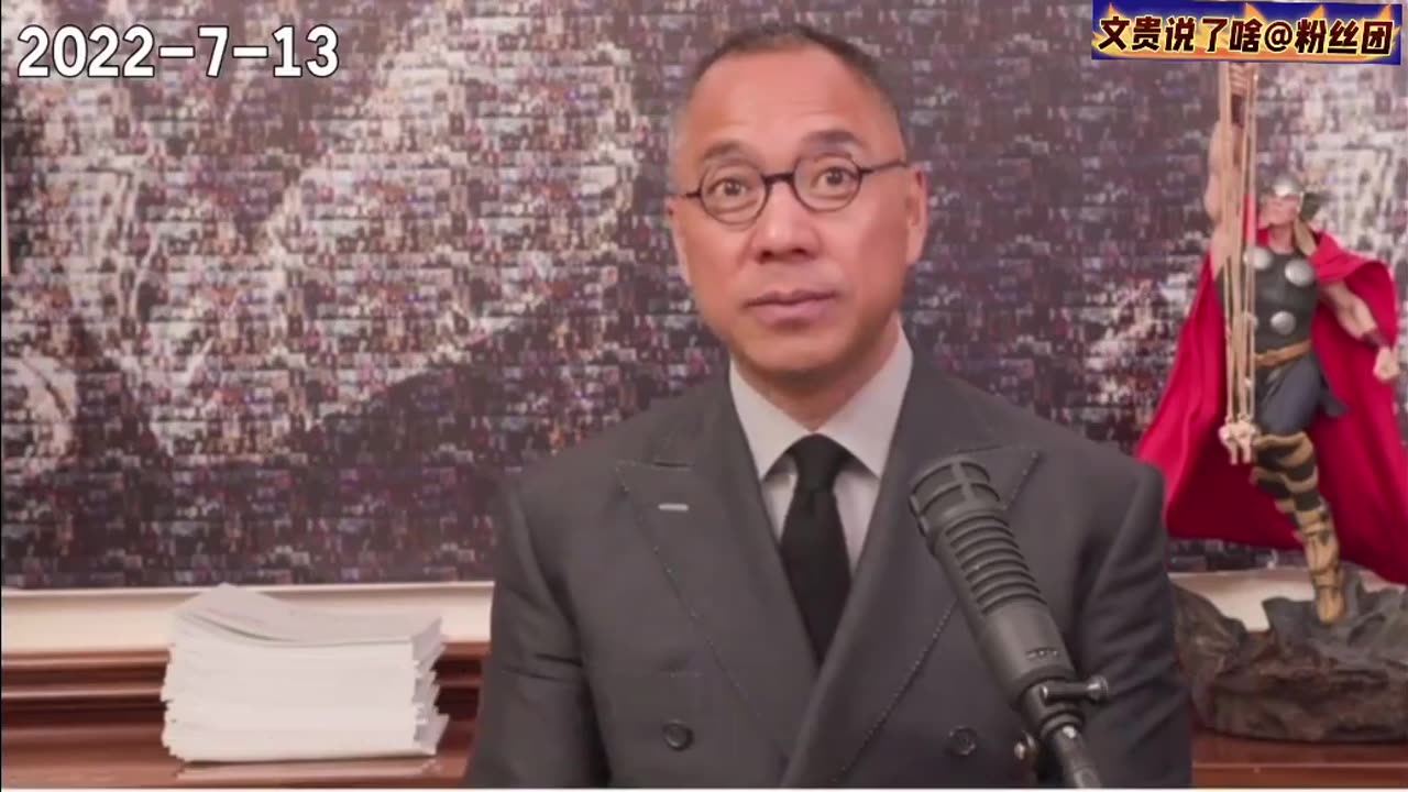 美国国会砍向中共的29刀,刀刀致命(第十二刀)保护美国产业和劳工免受国际贸易犯罪侵害法
