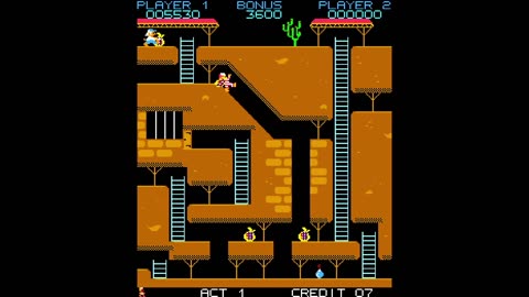 Super Bagman (Arcade) E1.1