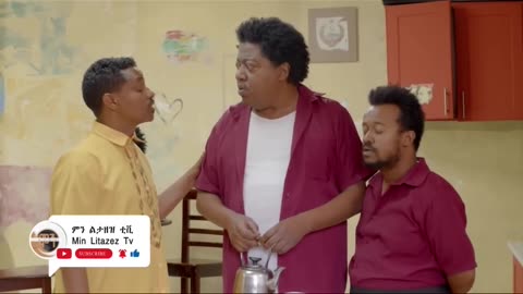 አልምቶ