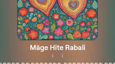 Mäge Hite Rabali