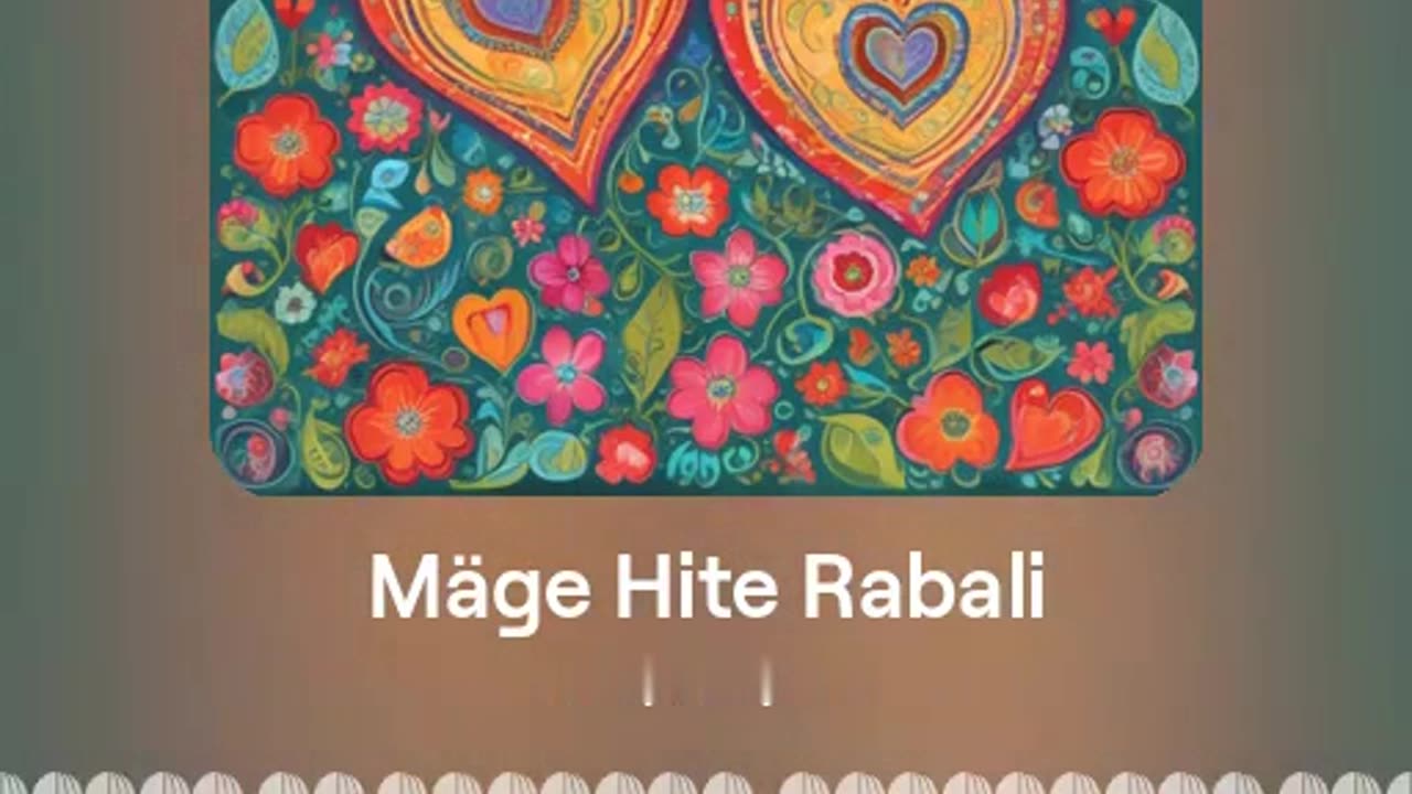 Mäge Hite Rabali