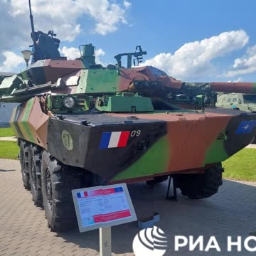 An exhibition in Crimea of NATO army vehicles captured by Russia