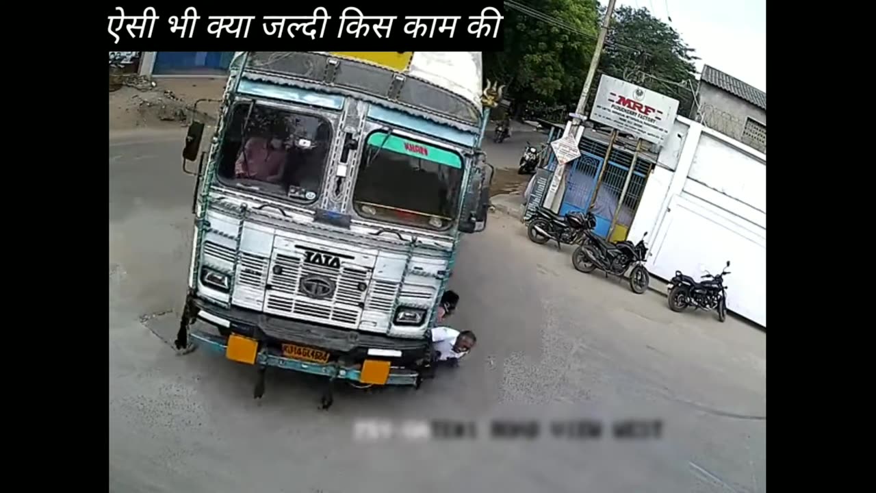 LIVE ACCIDENT VIDEOS