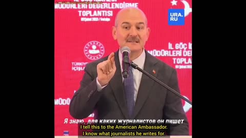 The US Lose Another Ally