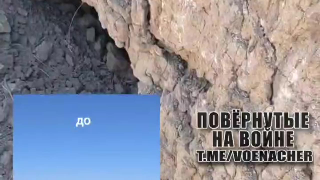 π·πΊπΊπ¦ Video from the enemy side