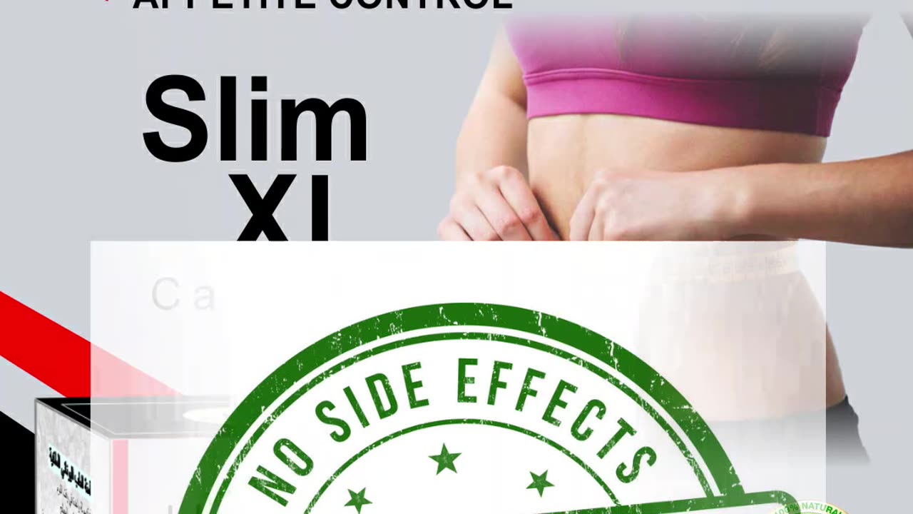 पत्तागोभी से वज़न कम करें