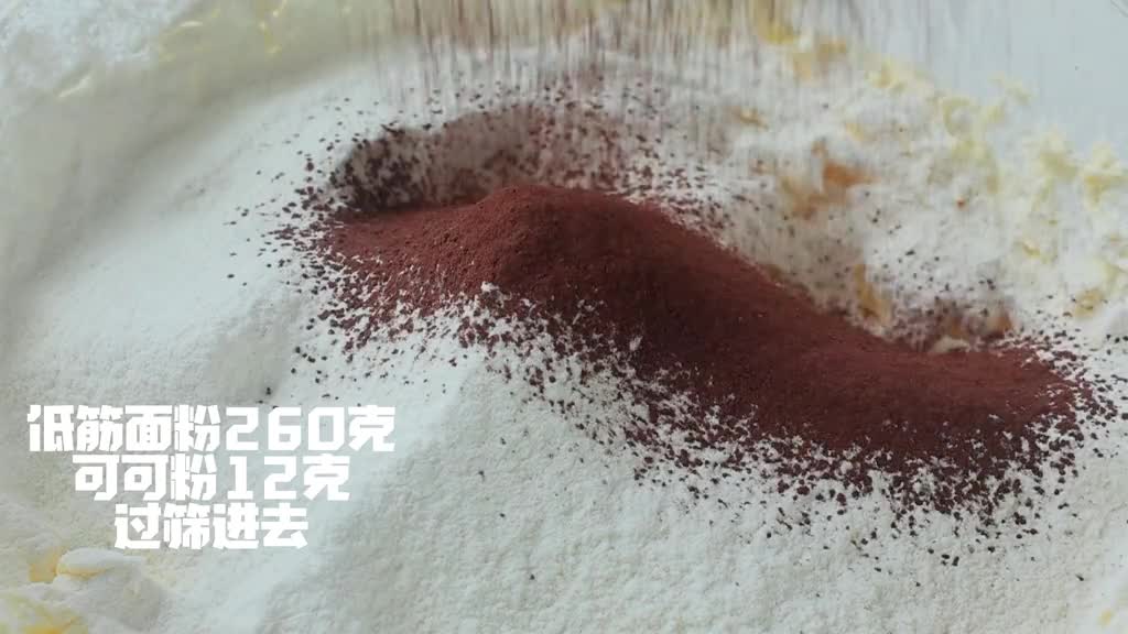 Chocolate flow center plate tart! A critical plasma!To unlock it