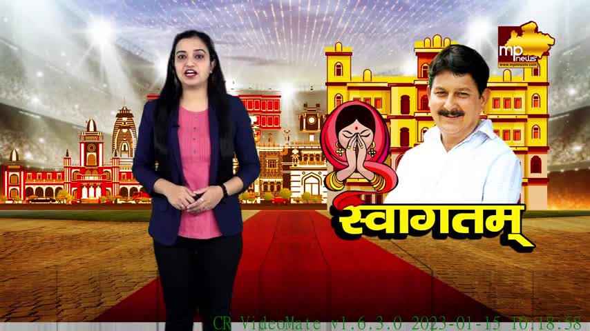 इंदौर आए प्रवासी भारतीय मेहमान, MLA रमेश मेंदोला ने की अगवानी ! MP NEWS INDORE