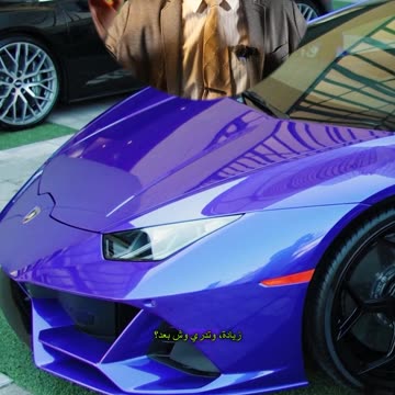 تقليب السيارة: الفوائد المالية