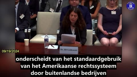 【NL】PRC wetenschappers zien juridische oorlogsvoering als een vorm van strijd