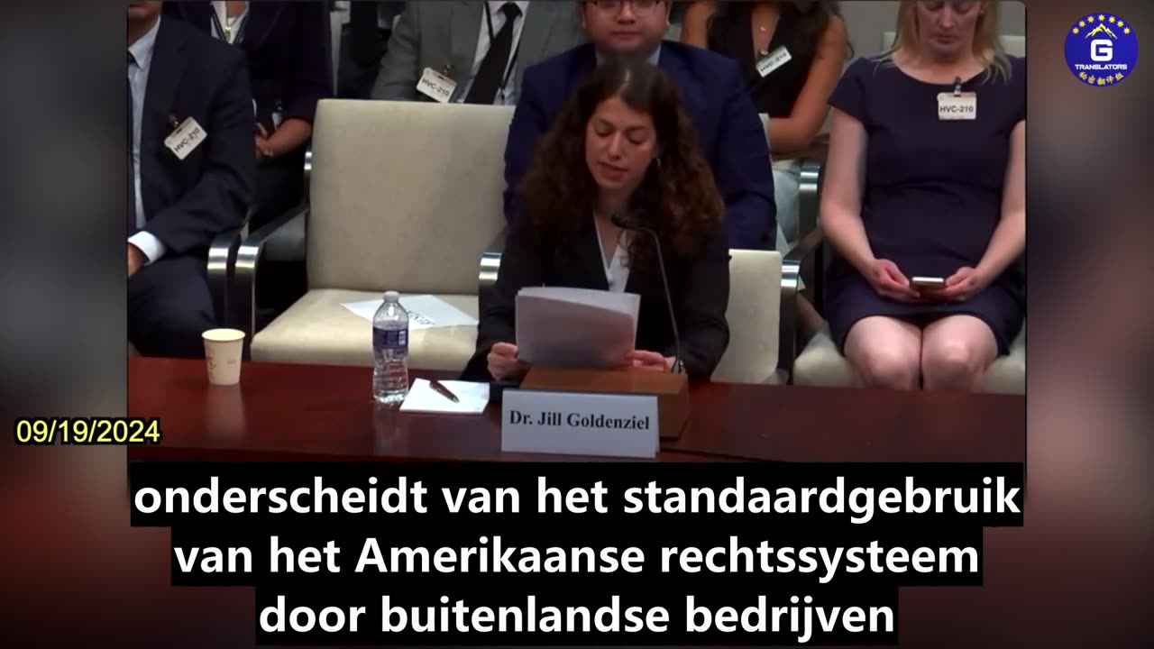 【NL】PRC wetenschappers zien juridische oorlogsvoering als een vorm van strijd