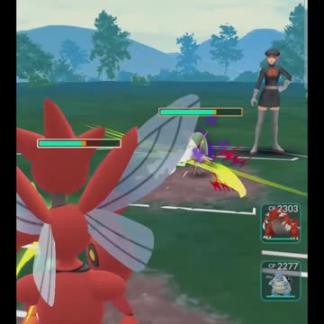 Pokémon GO 214-Rocket Grunt