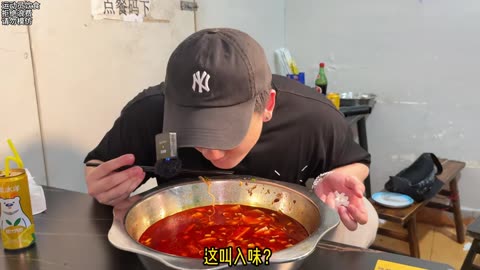 Buy And Eat Tripe Hot Pot With Spicy Sauce