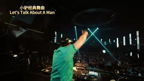Music EDM