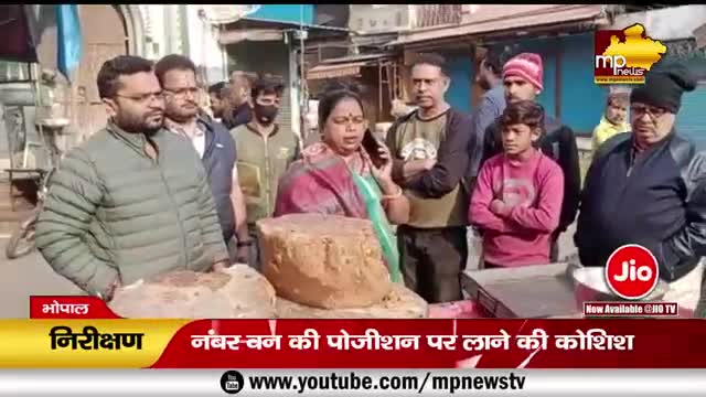 भोपाल को स्वच्छता में नंबर वन बनाने के लिए महापौर ने संभाला मैदान, शहर का किया Reality Check!MP News