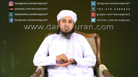 Live Darsequran