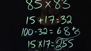 How to multiply 2-digit numbers | 85x83 | Minute Math Tricks Part 150 #shorts