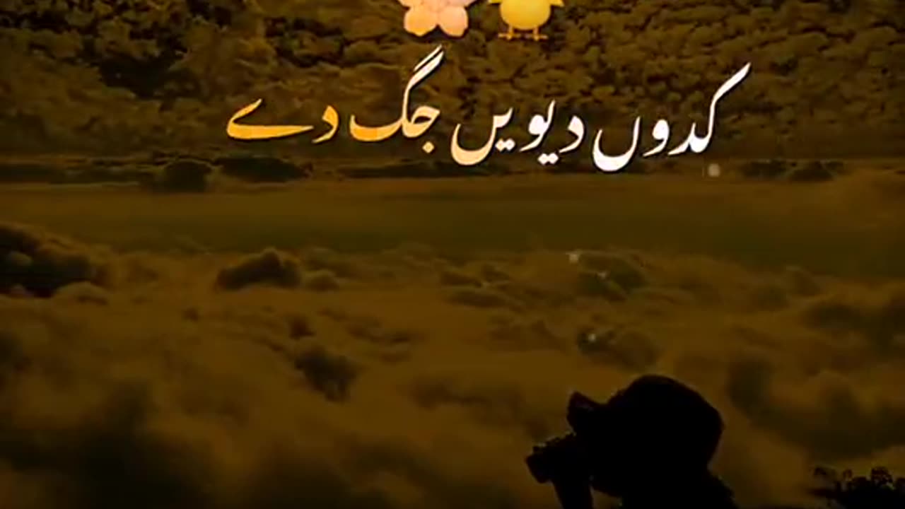 i am Business Video NabeelSheikhG