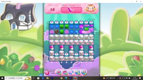 Candy Crush Saga Record (Level 293)