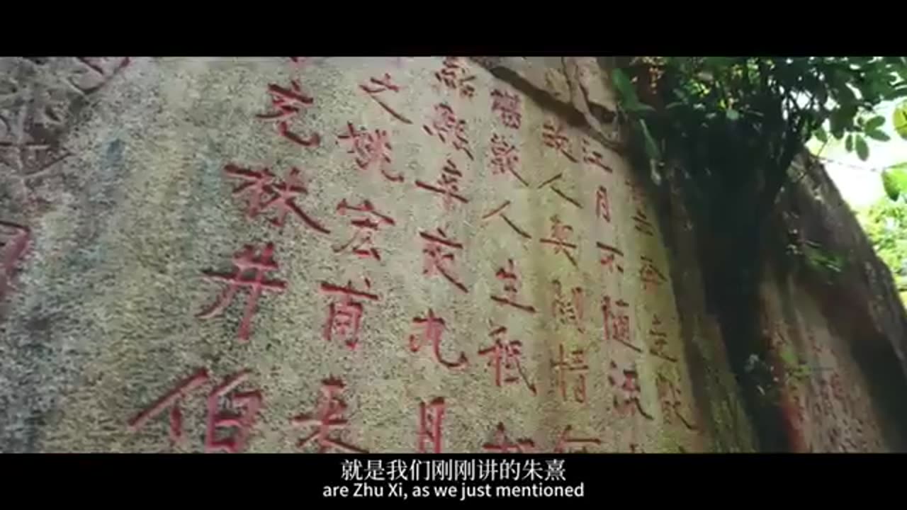 Stories of Ancient Houses in Fuzhou, Season 3, Episode 1: Forest of Stone Steles in Southeast China