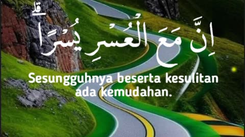 Surat Alnashrah