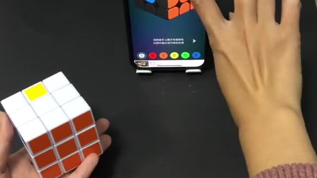 Rubik's cube. Mp4