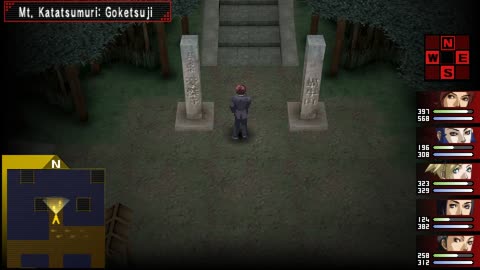 Persona 2 Innocent Sin - Mt Katatsumuri Detour Area Dungeon Walkthrough