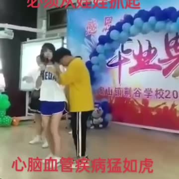 Young Boy Performing On Stage Dies Suddenly