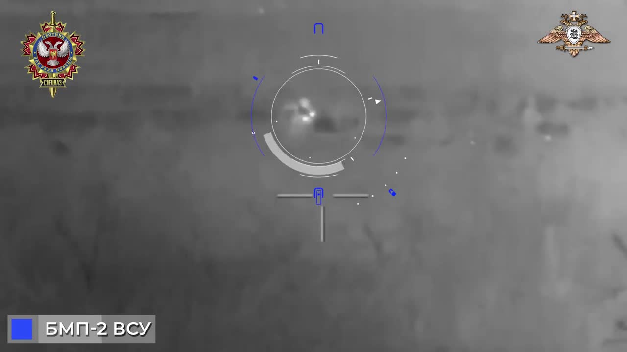 Destruction of a Ukrainian BMP near Avdiivka.